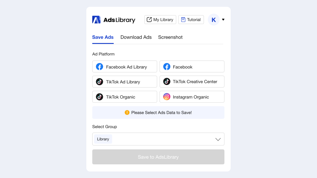 How to Use AdsLibrary